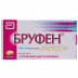 Бруфен рапид капсулы мягкие по 400 мг, 10 шт.