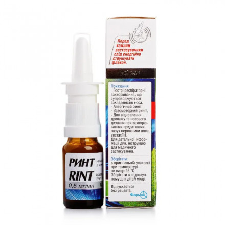 Ринт ментол спрей, 0,5 мг/г, 10 г