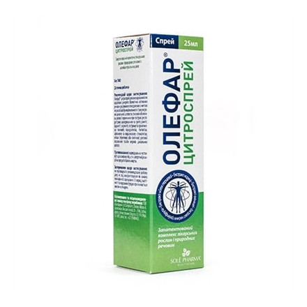 Олефар цитроспрей 25 мл
