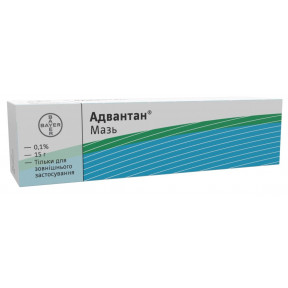 Адвантан мазь 0,1%, 15 г