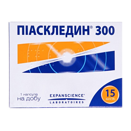 Піаскледин 300 капс. №15