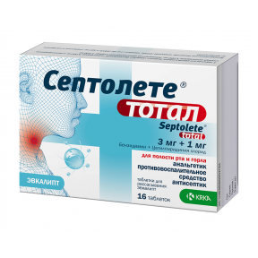 Септолете Тотал Евкаліпт льодяники, 3мг/1мг, 16 шт.