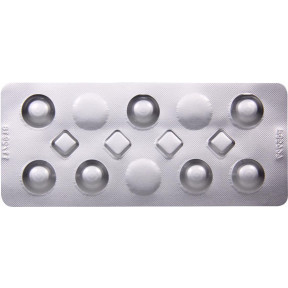 Арилентал 15 мг №28 таблетки