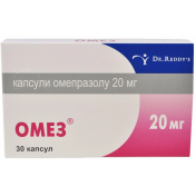 Омез капсулы по 20 мг, 30 шт.