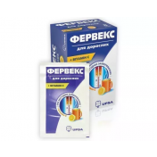 Фервекс для взрослых №8 порошок
