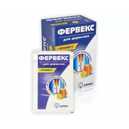 Фервекс для взрослых №8 порошок