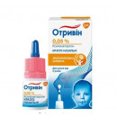 Отривин кап. назал. 0,05% фл. 10 мл