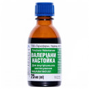 Валеріани н-ка 25,0 укр!!!