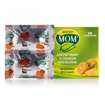 Доктор МОМ льодяники при кашлю зі смаком апельсина, 20 шт.