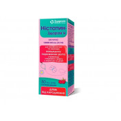 Ністатин сусп.100000 50мл