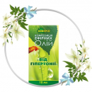 Адверсо аромотерапія "Від гіпертонії" 10 мл