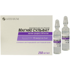Магнію сульфат розчин для ін'єкцій по 5 мл в ампулі, 250 мг / мл, 10 шт.