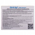 Олісід капсули для нормалізації функцій щитовидної залози, 30 шт.