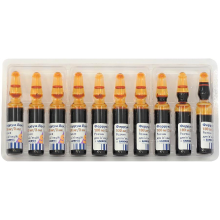 Феррум Лек розчин для ін'єкцій, по 2 мл в ампулах, 50 шт.