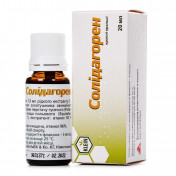 Солідагорен краплі оральні, 20 мл