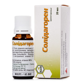 Солідагорен краплі оральні, 20 мл