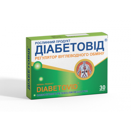 Діабетовід капс.№30