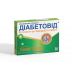 Діабетовід капс.№30