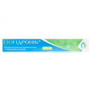 Ізогідронік гель 20г туб.№1