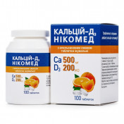 Кальцій-Д3 Нікомед таблетки жувальні, 100 шт.