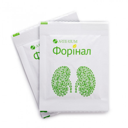 Форінал порошок для орального розчину в саше, 10 шт.