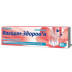 Вагіцин-Здоров'я крем від бактеріального вагінозу, 2%, 20 г