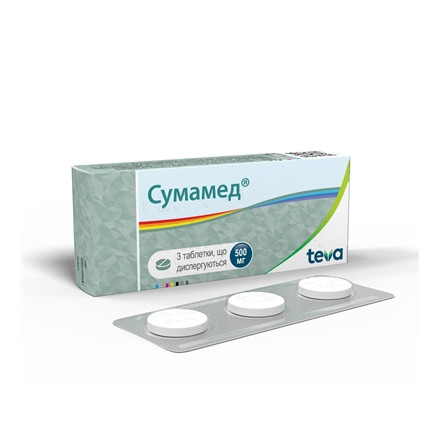 Сумамед табл.диспер.500мг №3