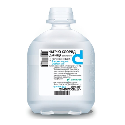 Натрію хлорид-д р-н/інф.0.9% фл.200мл
