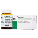 Ерміталь капсули для поліпшення травлення по 10000 ОД, 50 шт.