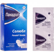 Панадол Солюбл таблетки шипучие по 500 мг, 12 шт.