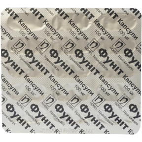 Фуніт капсули по 100 мг, 15 шт.