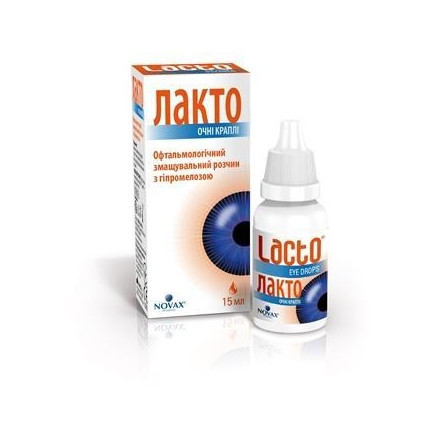Лакто краплі очні, 15 мл
