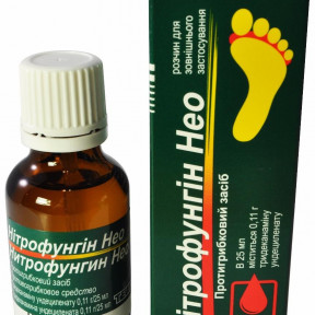 Нітрофунгін Нео протигрибковий засіб, 25 мл