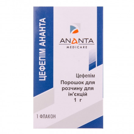 Цефепим Ананта порошок для раствора для инъекций по 1 г во флаконе