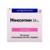 Нексетин капсули по 20 мг, 28 шт.