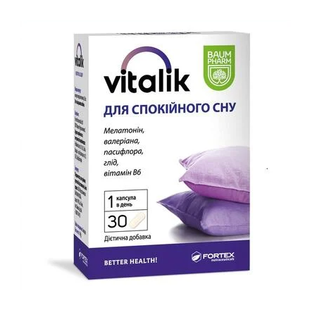 Віталік для спокійного сну табл. №30 Баум Фарм