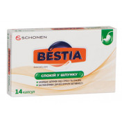 Бестіа Спокій у шлунку капсули №14 дієтична добавка