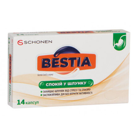 Бестіа Спокій у шлунку капсули №14 дієтична добавка