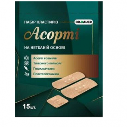 Пластир набір Асорті  неткана осн. №15 DR. BAUER