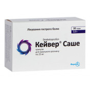 Кейвер Саше гранулы для орального раствора, 25 мг, по 2,5 г в саше, 30 шт.