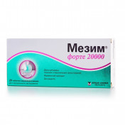 Мезим форте 20000 таблетки, 20 шт.