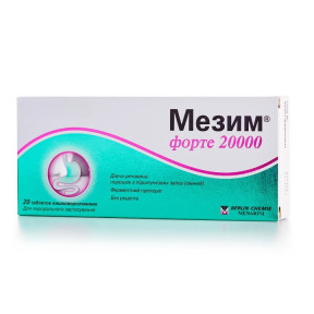 Мезим форте 20000 таблетки, 20 шт.