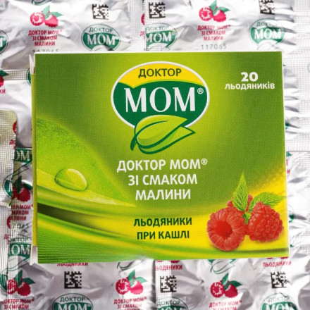 Лікар МОМ льодяники для горла зі смаком малини, 20 шт.