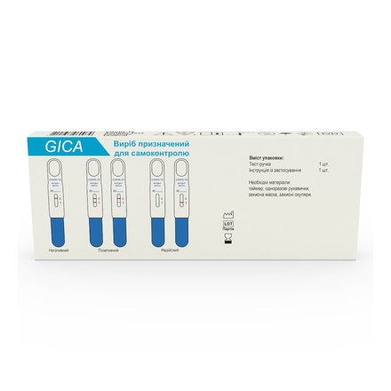 Експрес-тест слини на антиген вiрусу COVID-19 № 1 TESTSEALABS