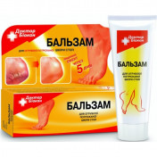 Бальзам для огрубевшей потрескавшейся кожи стоп Доктор Биокон, 75 г
