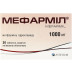 Мефармил таблетки по 1000 мг, 30 шт.