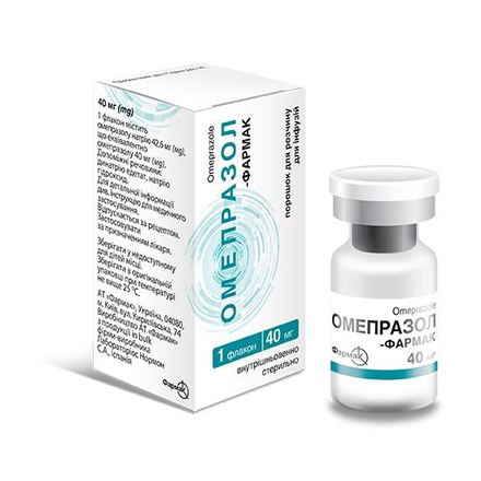 Омепразол-Фармак р-н.40мг
