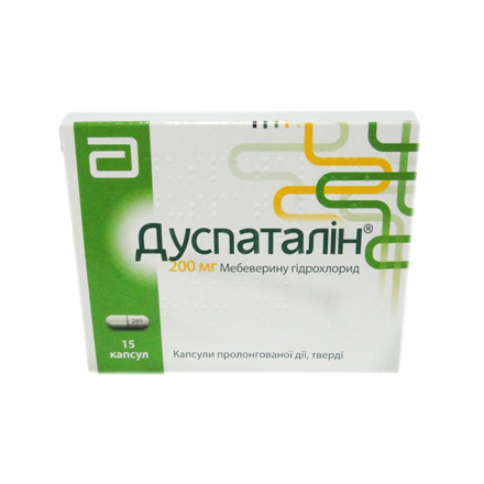 Дуспаталин капсулы по 200 мг, 30 шт.