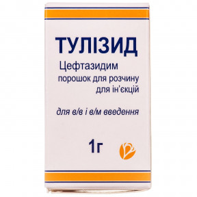 Тулізид порошок для розчину для ін'єкцій по 1 г у флаконі