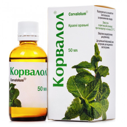 Корвалол краплі, 50 мл